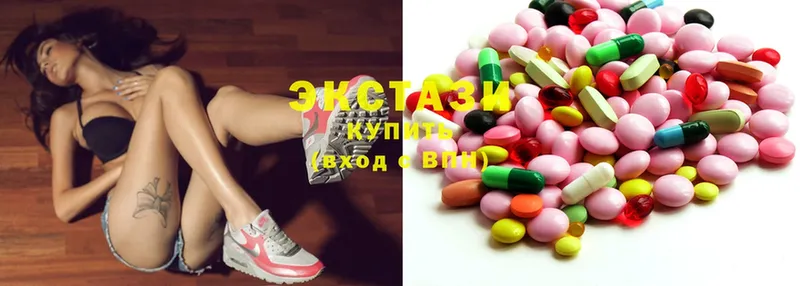 shop наркотические препараты  Николаевск  Ecstasy XTC 